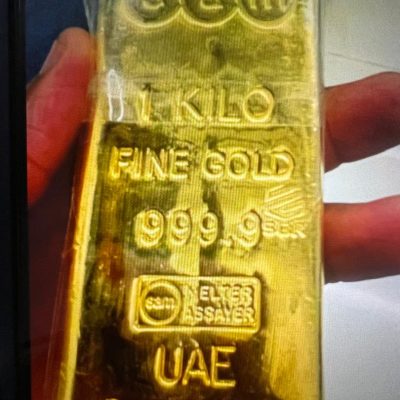 17e21f2d-b776-482f-876d-4ad853b4eefd